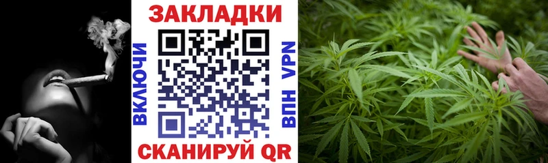Цена Грайворон COCAIN  Меф мяу мяу  Гашиш  АМФ  БУТИРАТ  МАРИХУАНА 