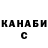 Метадон мёд Ash Sham
