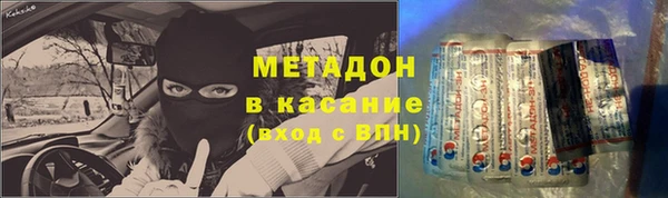 дурь Алексин