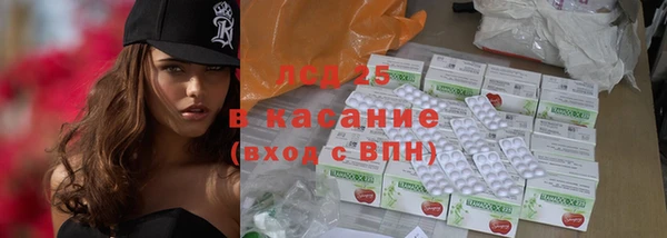 дурь Алексин