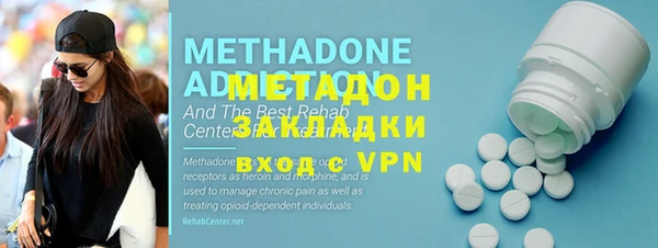 бутират Алзамай