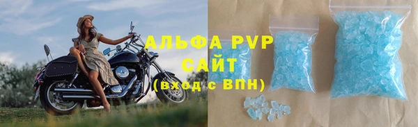соль ск Алексеевка