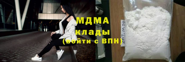 бутират Алзамай