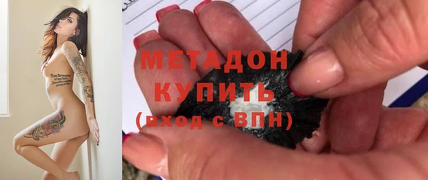 бутират Алзамай