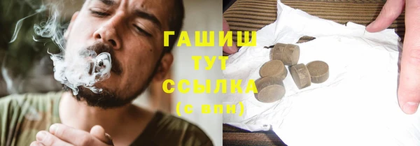 соль ск Алексеевка