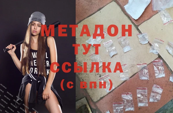 дурь Алексин