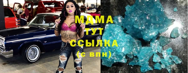 соль ск Алексеевка