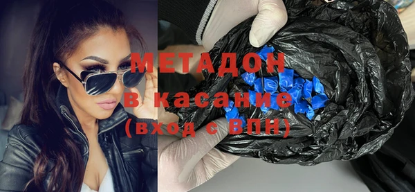 соль ск Алексеевка