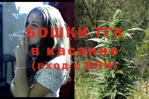 соль ск Алексеевка